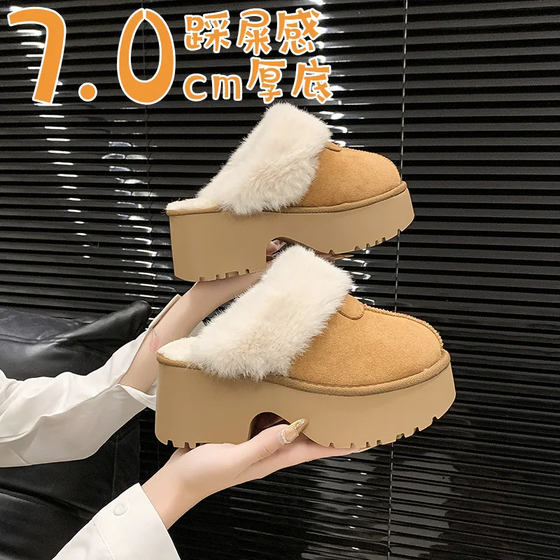 

2025 New Women's Furry Slide Slippers Outdoor Indoor House Shoes Winter Warm Plush Lined Platform Slipper Boots with Thick Sole