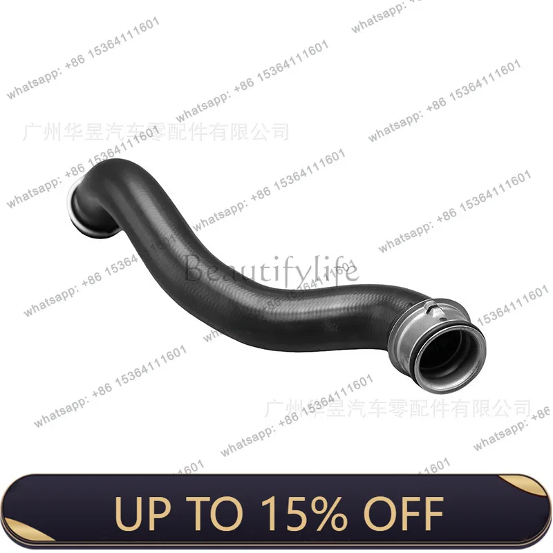 A2045011582 Suitable for 18 W207 CDI coolant hose, cross-border