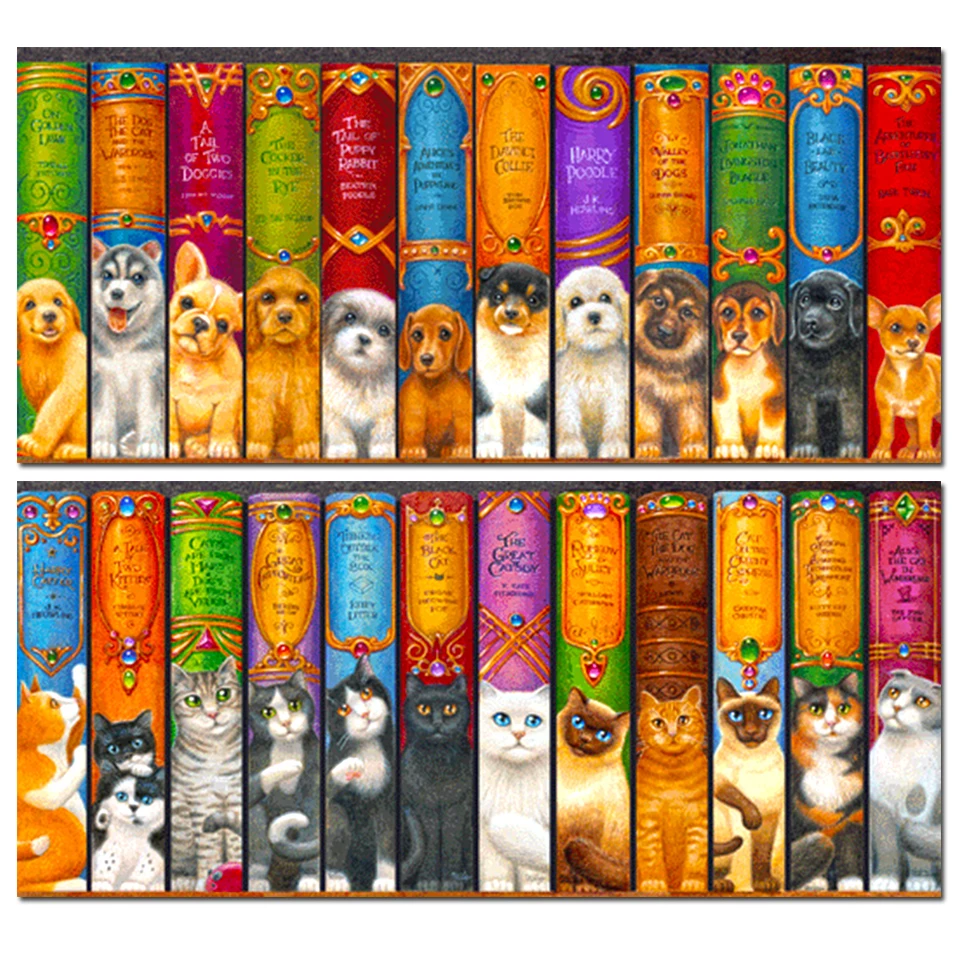 

DIY Алмазная вышивка собака и кошка книжная полка 5D алмазная живопись искусство вышивка крестиком наборы картин стразы украшение для дома D410