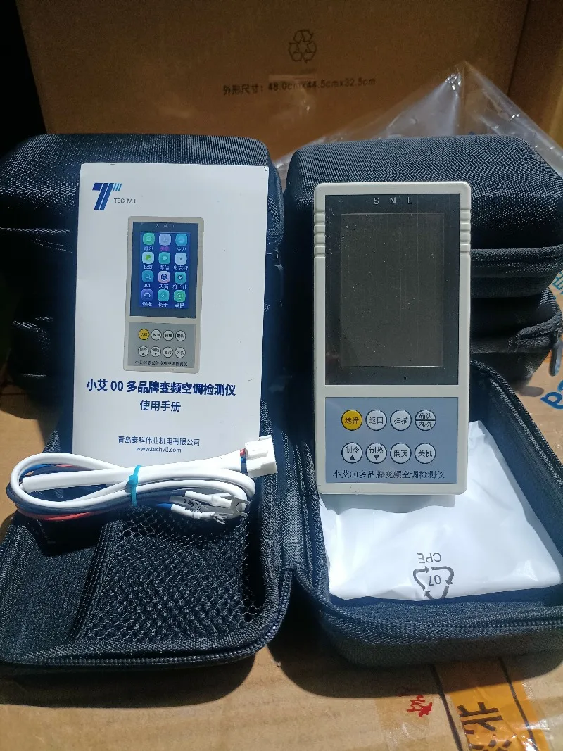 English Multi-Brand AC Tester | Inverter Fault Detector | for Midea/Gree etc.