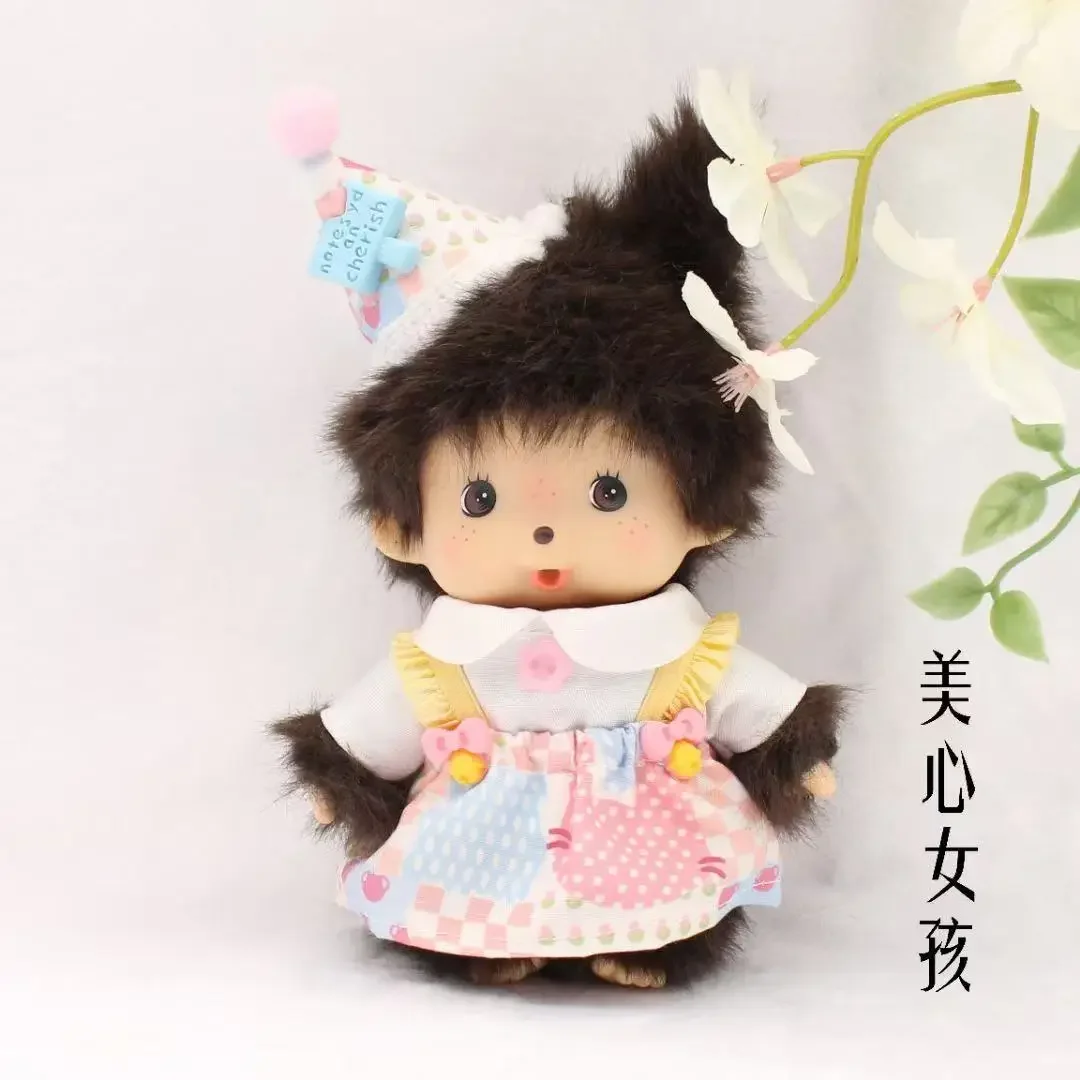 

15cm Cartoon Toy Monchichi Cute Plush Toy Street Boy Red Apple Girl Bedroom Room Decoration Children Birthday Gift Plush Doll