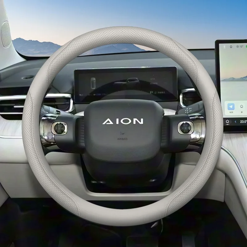 ل جديد GAC Aion I60 2025 2026 نابا الجلود غطاء عجلة القيادة سيارة رقيقة جدا المضادة للانزلاق مقبض السيارة يغطي الملحقات الداخلية #4