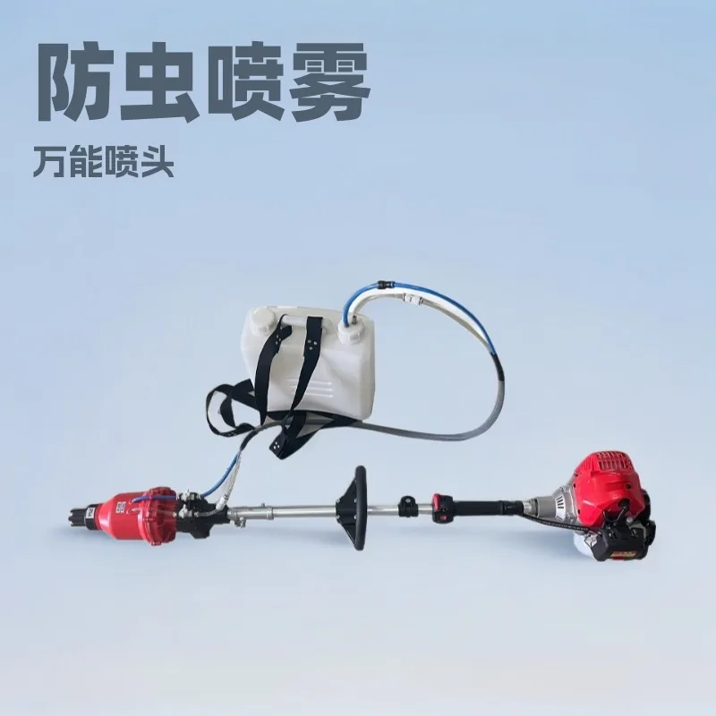 Universal Nozzle Fan Fire Extinguishing Agricultural Spray Spraying Lawn Beater Trunk Insect-proof Whitening Machine