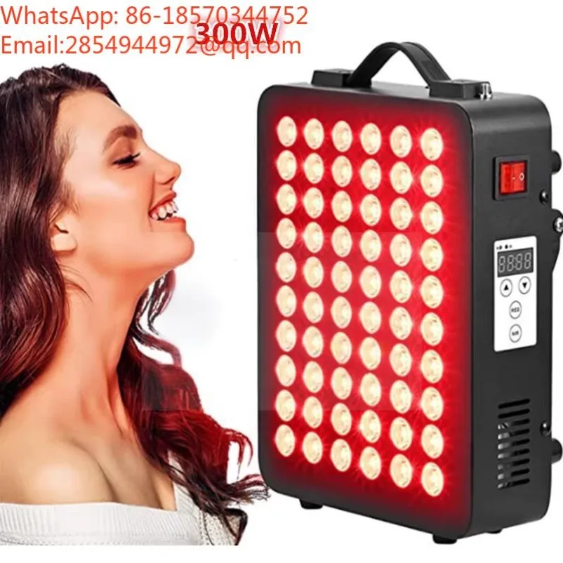 300W Infrared Therapy Lamp Sheet Metal Housing Red Light Heat Treatment Device Home Facial Body Physiotherapy Heating Lamp