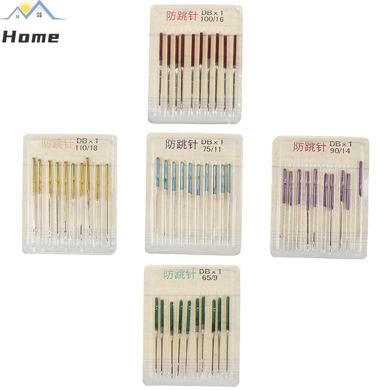 10Pcs/Set 38mm Sewing Stretch Cloth Machine Anti-jump Needle Pins Elastic Cloth Sewing Needles Accessories Household Tools