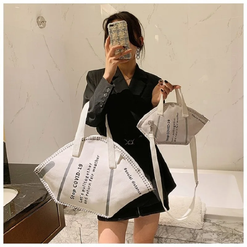 

Mask Bag With Shoulder Strap Ladies Shopping Bags Unique Design Trendy Female Bags Money Storage Tote Size Small SizeL