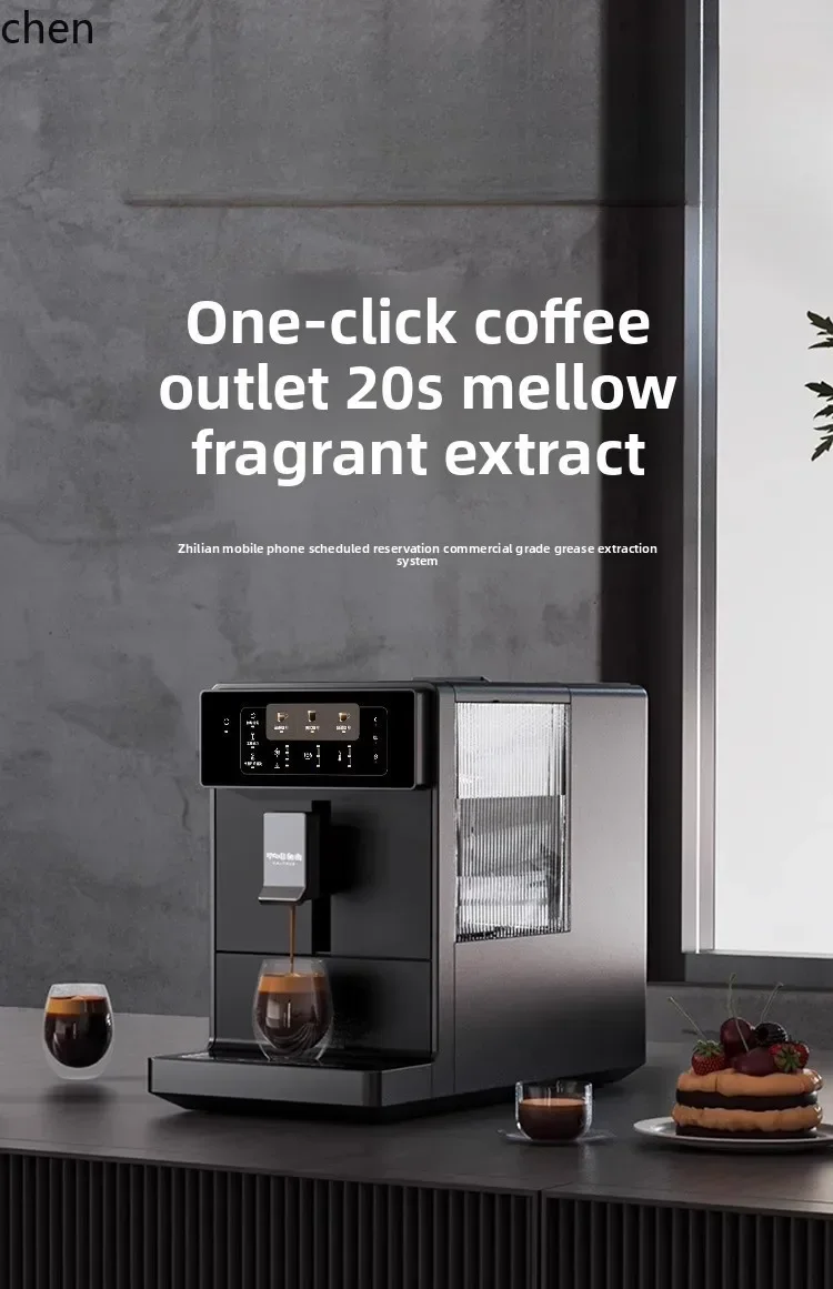 cc28 coffee machine automatic household grinding small grinding integrated