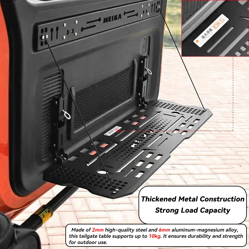 new GWM Tank 300 Tailgate Rack Thickened Aluminum Alloy Foldable Trunk Rear Door Shelf MK Tailgate Table Storage Organizer Rack