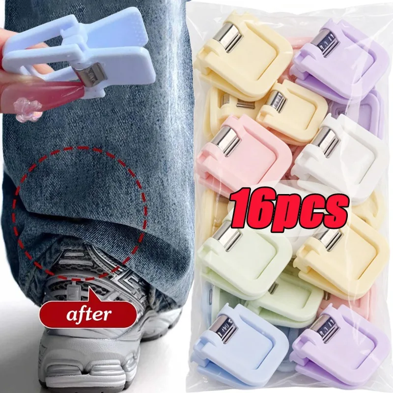 16pcs Pants clip anti step invisible closure adjustment buckle