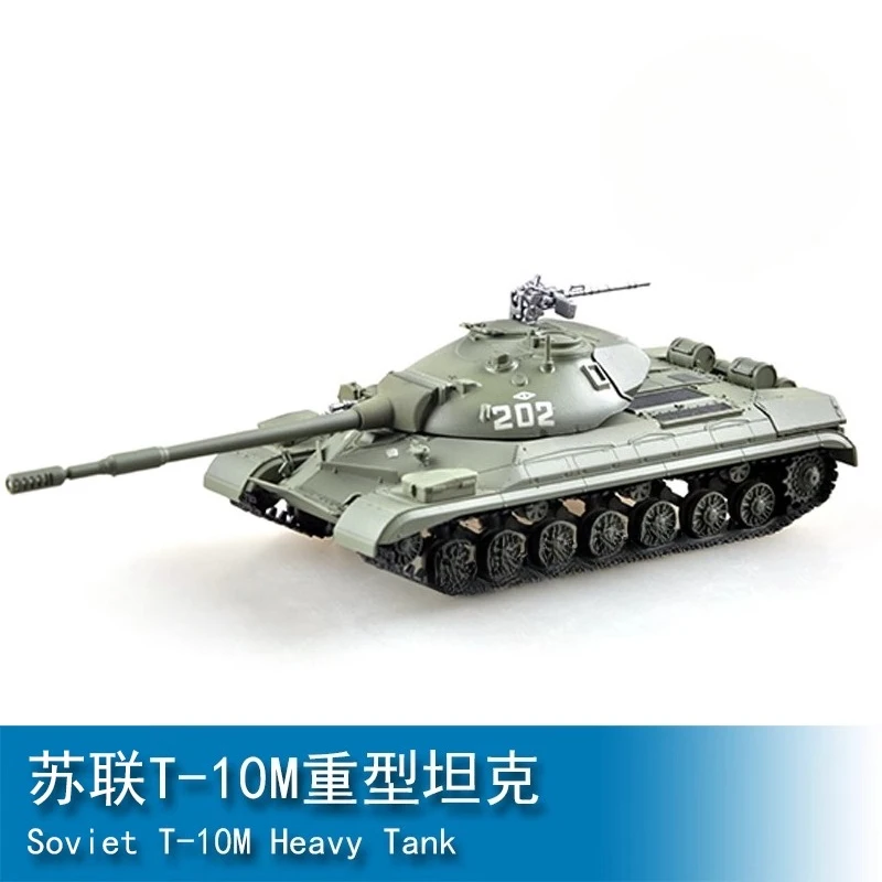 

Трубач 1/72, советский тяжелый танк Т-10М, пластиковая сборка, модель 35177