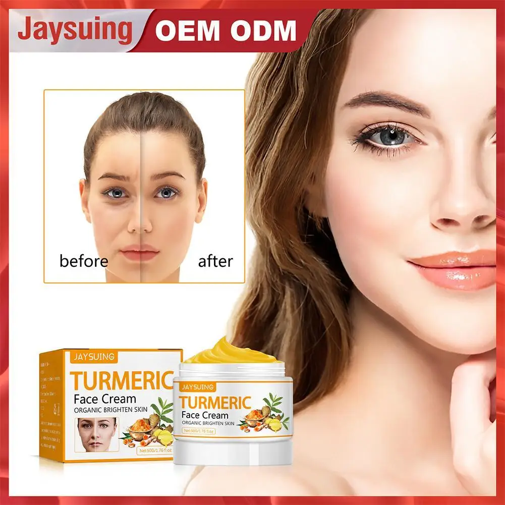 

50g Advanced Turmeric Moisturizer Cream for Face Reduce Wrinkles, Improve Skin Elasticity, Restore Youthful Glow Skin Care Cream