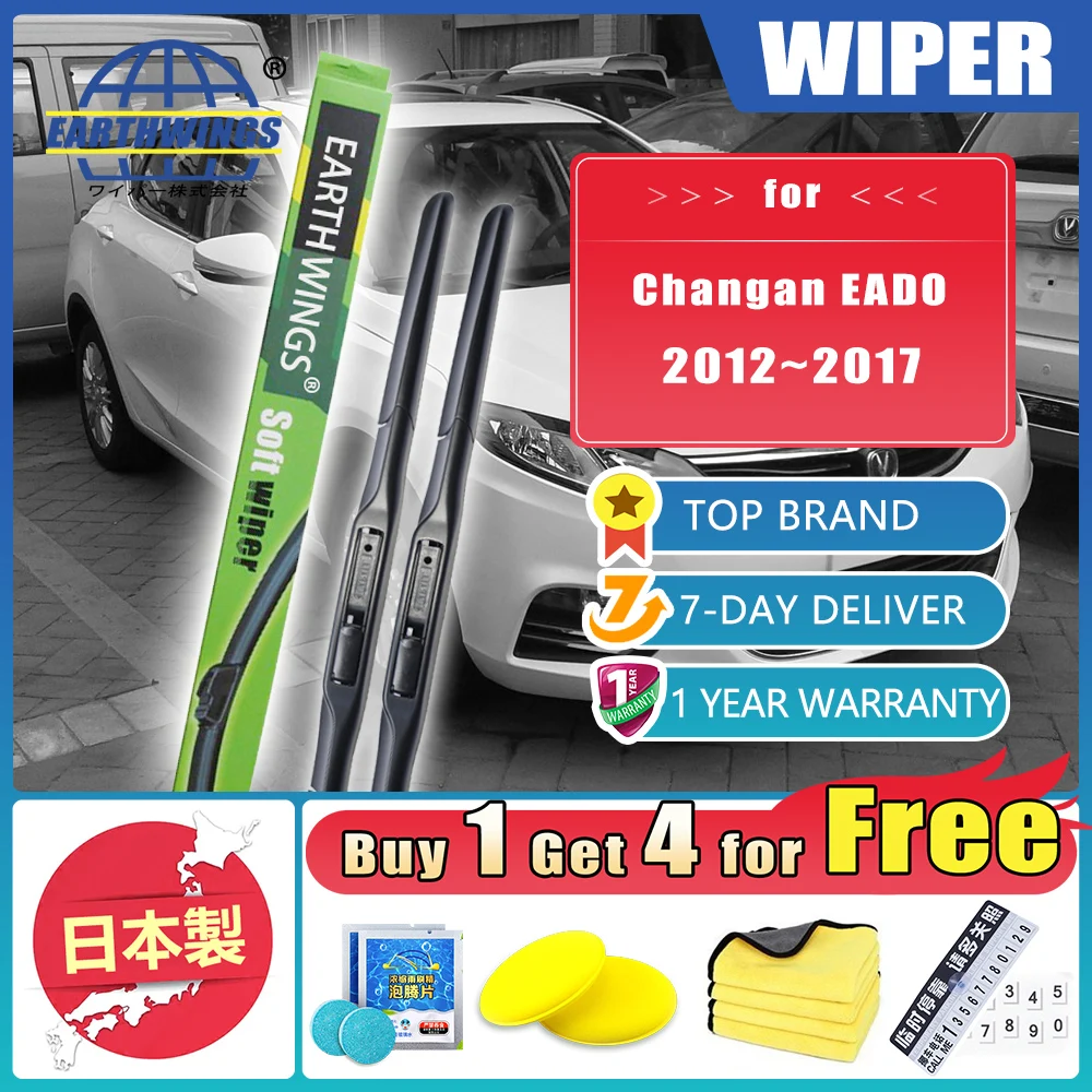 

2x Car Wiper Blade For Changan EADO 2012~2017 Wiper Blades Brushes Cleaning Windshield Windscreen Washer Car Accessories 24"18"