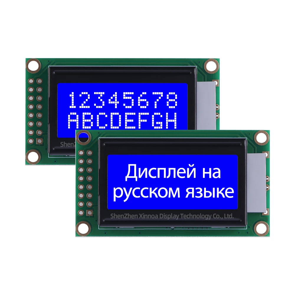 0802 Yellow Green Film Display Module 0802B 3.3V Russian Character LCD Module 16PIN Source Manufacturer Voltage 3.3V