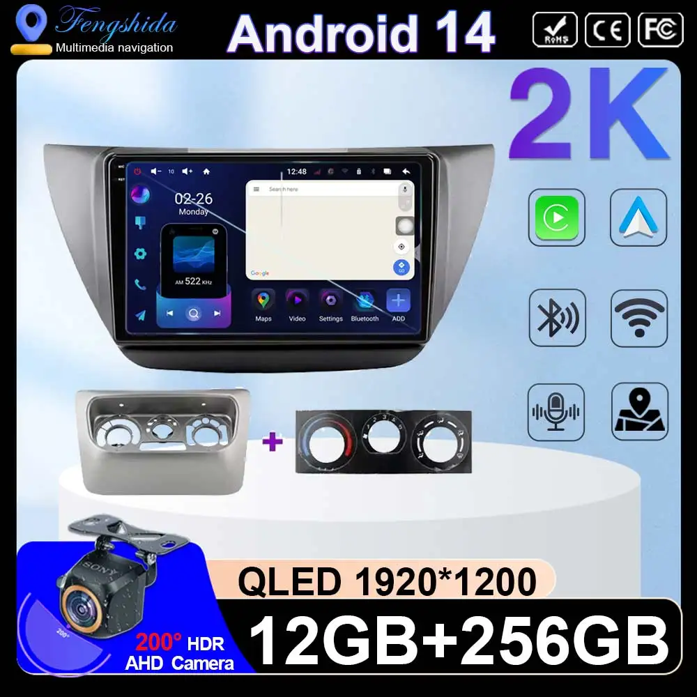 

2 Din Android 14 Car Radio Multimedia Video Player For Mitsubishi Lancer 9 CS 2000 - 2010 Navigation GPS 4G Carplay Auto Stereo