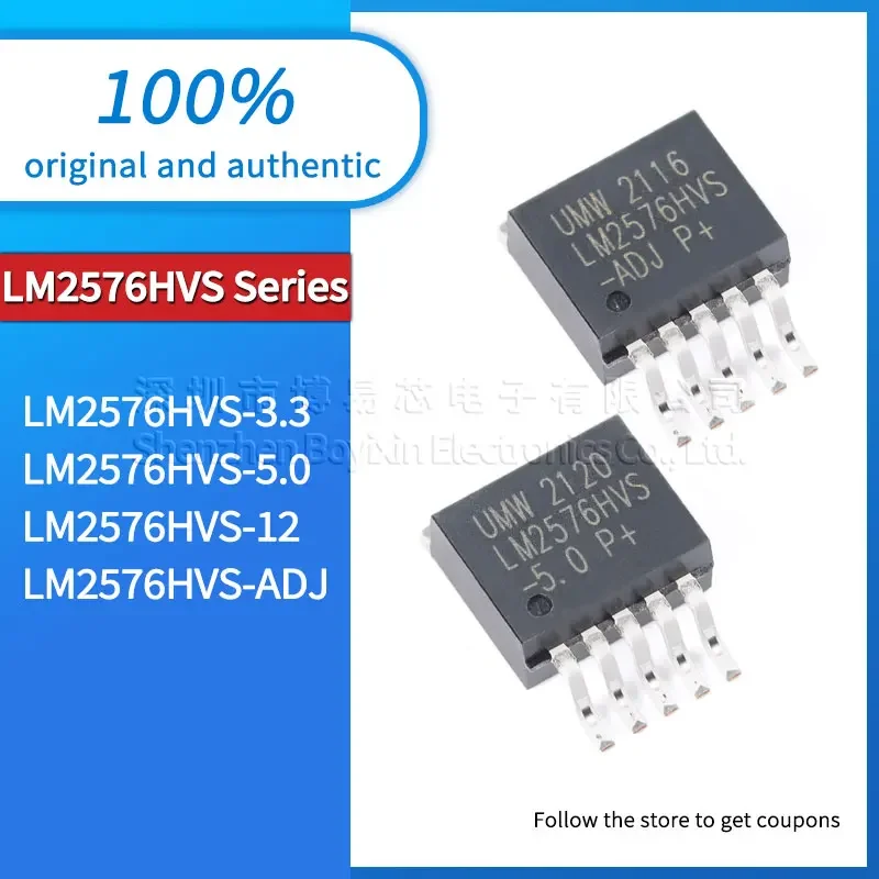 

5pcs/batch LM2576HVS-ADJ LM2576HVS-12 LM2576HVS-5.0 LM2576HVS-3.3 Original genuine TO-263-5