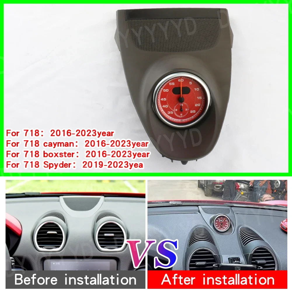 

Car Instrument Dashboard Panel Upper Cover For Porsche 718 2013-2023 LCD Stopwatch Upgrade Watch Trim with Clock Fit Styling