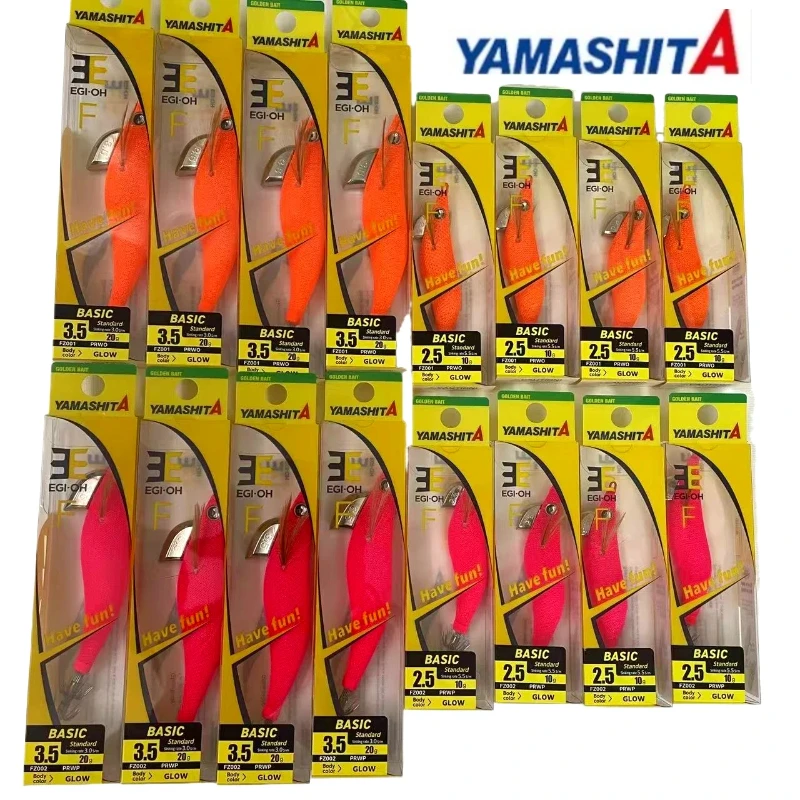 YAMASHITA EGI-OH F HAVE FUN! 2.0 2.5 3.0 3.5 Glow In Dark Wooden