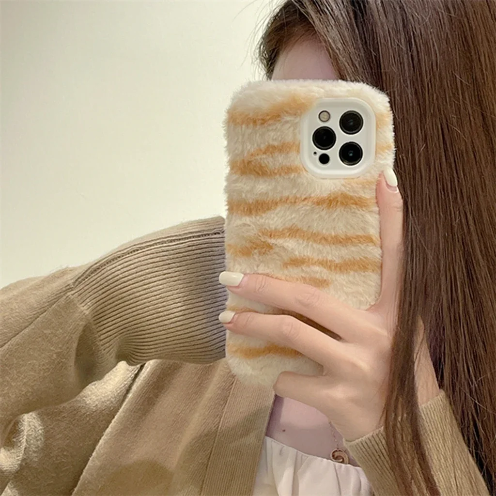 Autumn Winter Simplicity Leopard Tiger Print Plush Cover Case For iPhone 16 15 14 13 12 11 Pro Max Phone Case