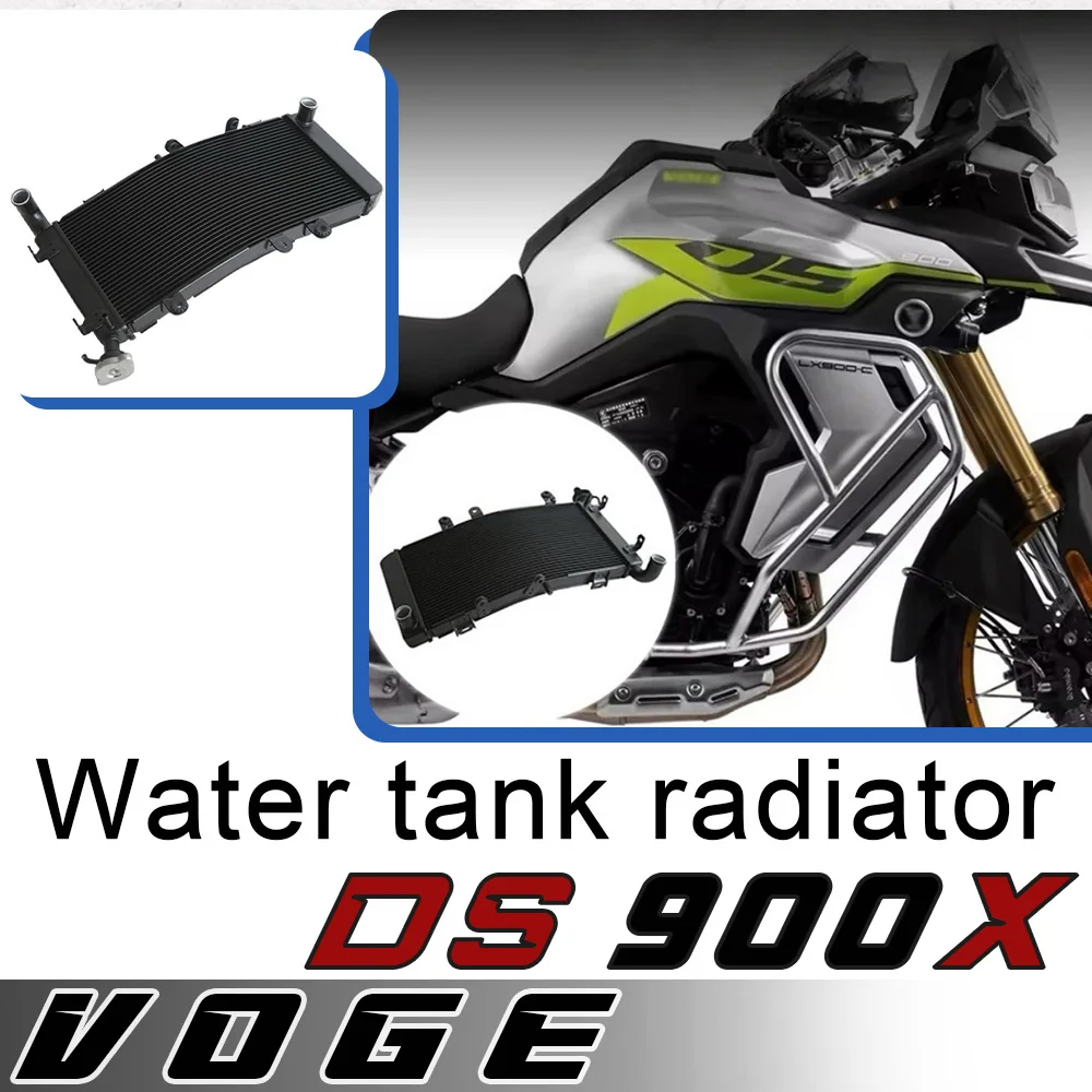 

For VOGE DS900X radiator motorcycle accessories radiator main radiator cooling tank radiator for voge ds900x Ds900x