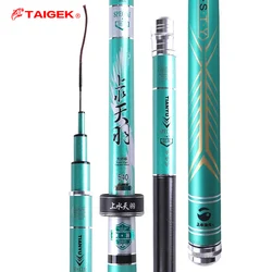 TAIGEK High quality carbon fiber telescopic power rod fishing rod 3.6m-6.3m TAIGEK carp,perch,crucian carp,freshwater rod