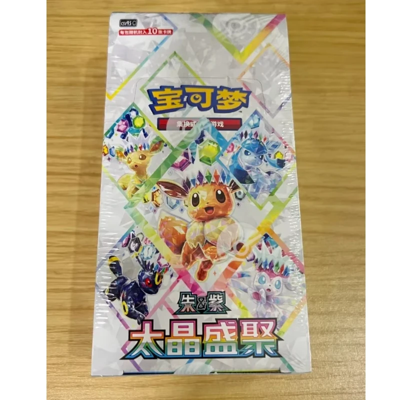 pokemon-tcg-simplified-chinese-booster-box-175-terastal-gathering-csv95c-sealed-10-packs-eeveelution-sar-collectible-trading