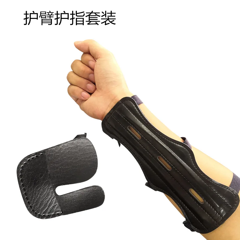 Archery Arm Guard and Finger Tab Set Leather Protective Gear for Recurve Traditional Bow Shooting Training Outdoor Sports Bow