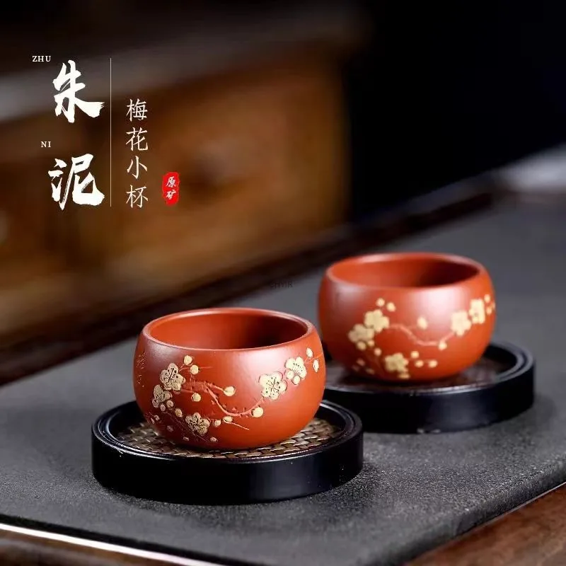 tea-bowl-purple-clay-tasting-cup-hand-painted-plum-blossom-small-cup-cold-shadow-master-cup-tea-set