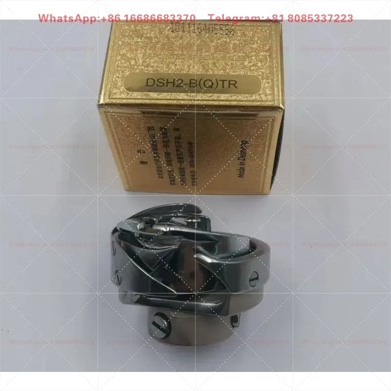 Applicable toComputer synchronous spinning shuttle DSH2-1Q pattern machine template machine large spinning shuttle DSH2-B (Q) TR