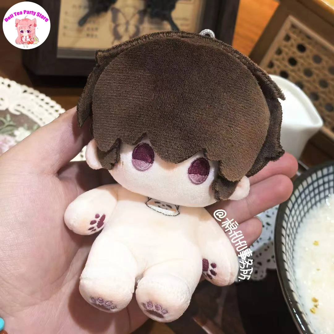 Game Lucien Mr Love: Queen's Choice Cute Bean Eyes Cotton Doll Cosplay 10CM Anime Exquisite Toy Stuffed Body Plush Plushie