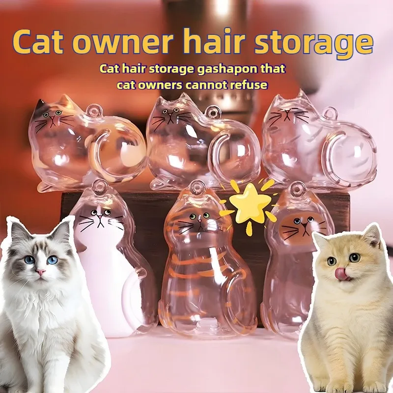 صندوق تذكار لشعر الحيوانات الأليفة الشفاف، كبسولة تذكارية من فراء القطط، هدية يدوية لمحبي القطط، ديكور منزلي، عرض مصنوع يدويًا #1