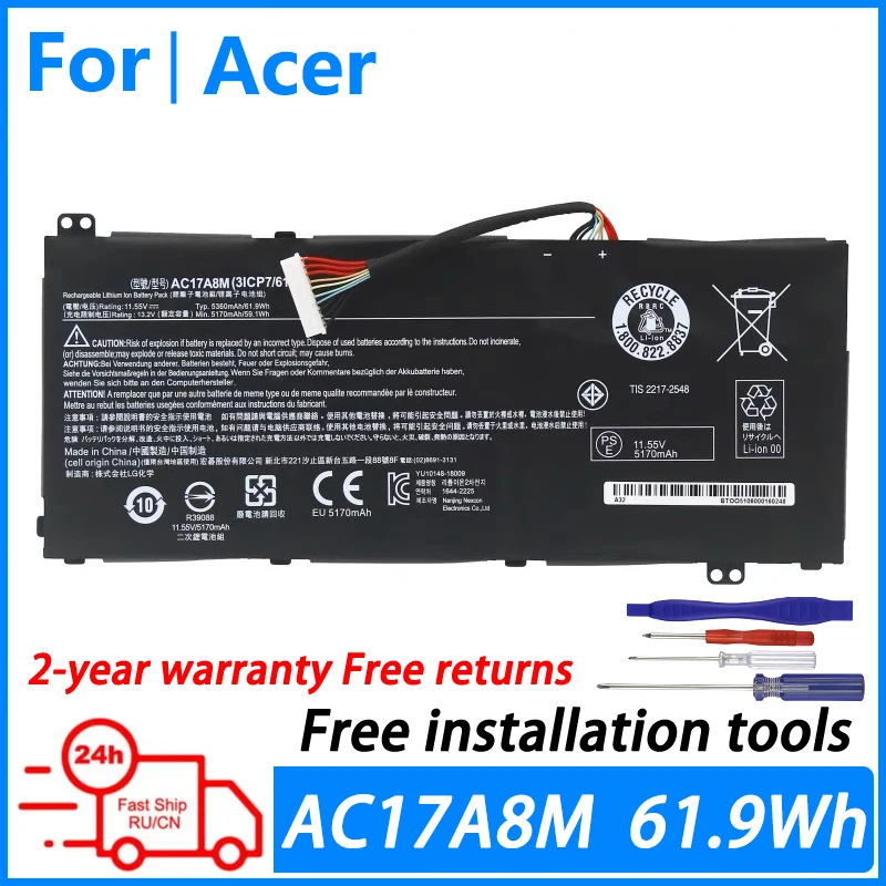 AC17A8M Laptop Battery For Acer SPIN 3 SP314-52-331FP 3ICP7/61/80 TMX3410-MG TMX40-51 TMX30