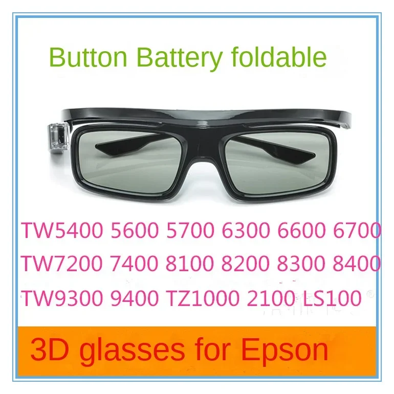 3D glasses for Epson projector active shutter 3D glasses tw5600 / 5700 / 5800 / 7000 / 8300 / 8400