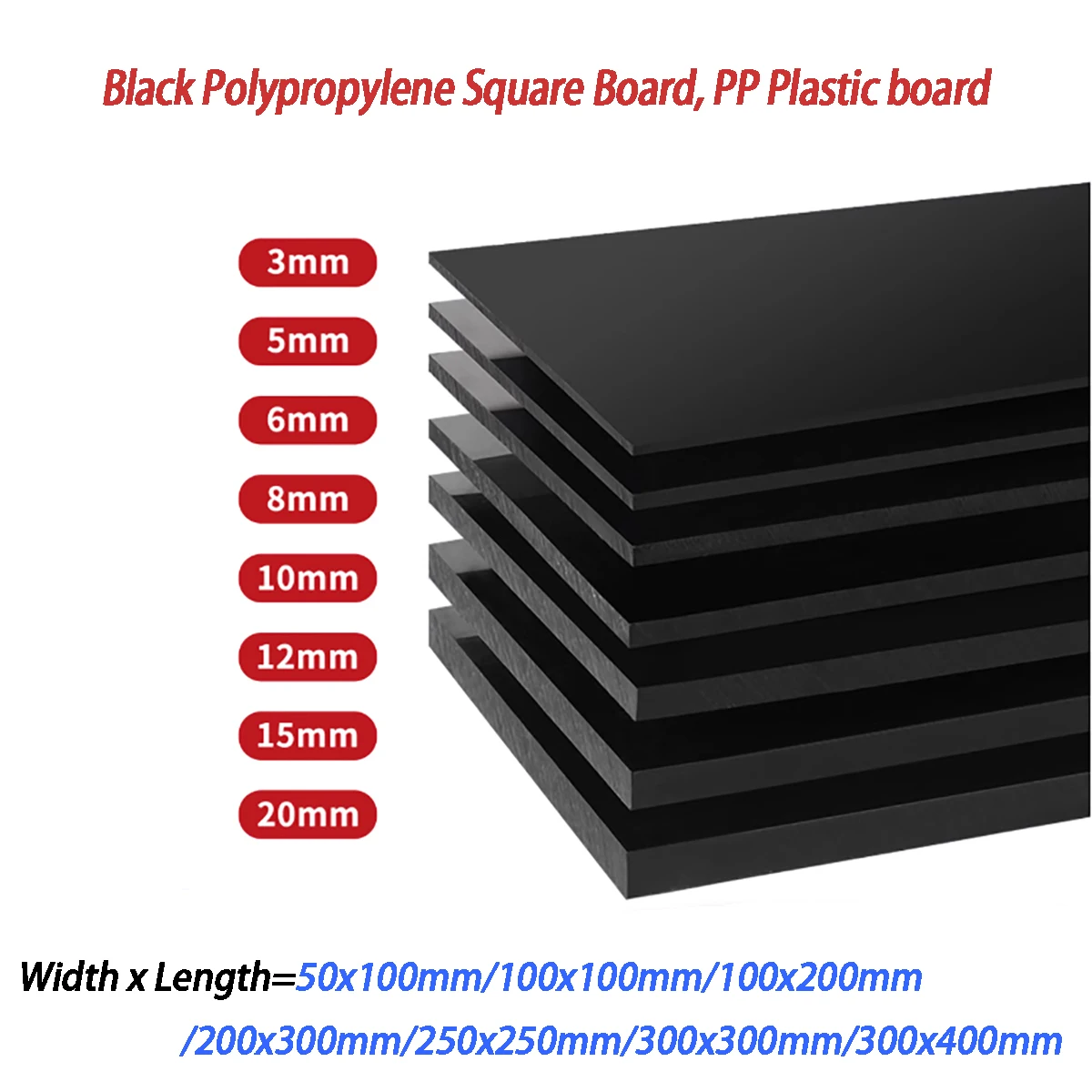 سميكة = 3 مم - 20 مم لوح مربع من مادة البولي بروبيلين الأسود، لوح بلاستيك PP، لوح بلاستيكي هندسي 50 × 100 مم - 300 × 400 مم