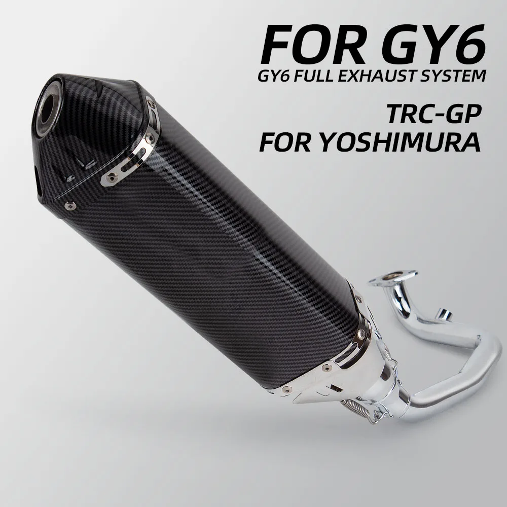 

Универсальный для Yamaha Zuma GY6 Tank Engine 150CC 200CC 125CC Выхлопная система скутера с полной системой TRC-GP Глушитель с передней трубой DB Killer