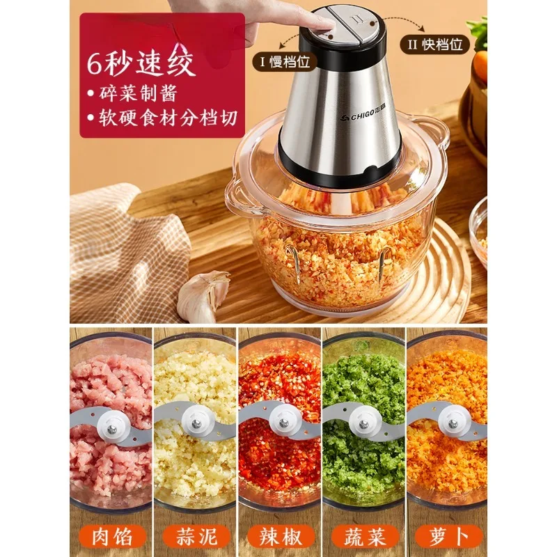 Chigo meat grinder household electric small multifunctional automatic blender minced meat, vegetables and garlic masher 2384