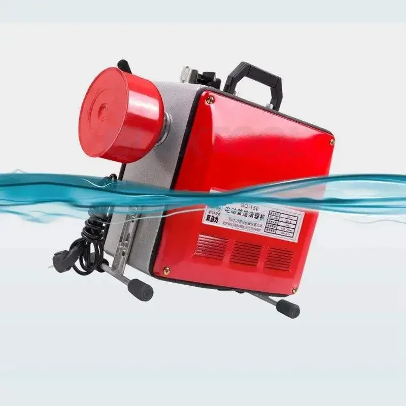 GQ-150 pipe and sewer cleaner for dredge drain pipe cleaners sewer drain cleaning machine