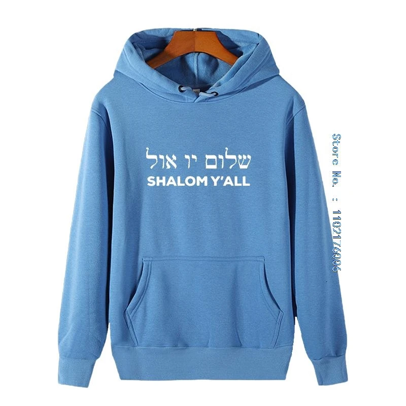 Fashion Winter Fleece Hoodie Shalom Y��All Graphic Hooded Sweatshirts Suitable For All Ages High Quality Thick Sweater Hoodie