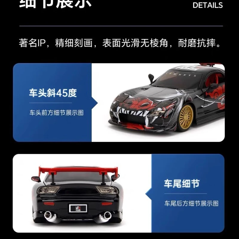 1:24 مختبر القرود عالية محاكاة دييكاست سيارة سبيكة معدنية نموذج سيارات لعب للأطفال هدية جمع #3