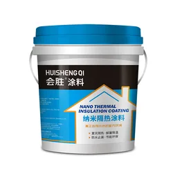 Waterproof and thermal insulation coating cooling plant exterior wall roof sunscreen nano-reflection thermal insulation paint