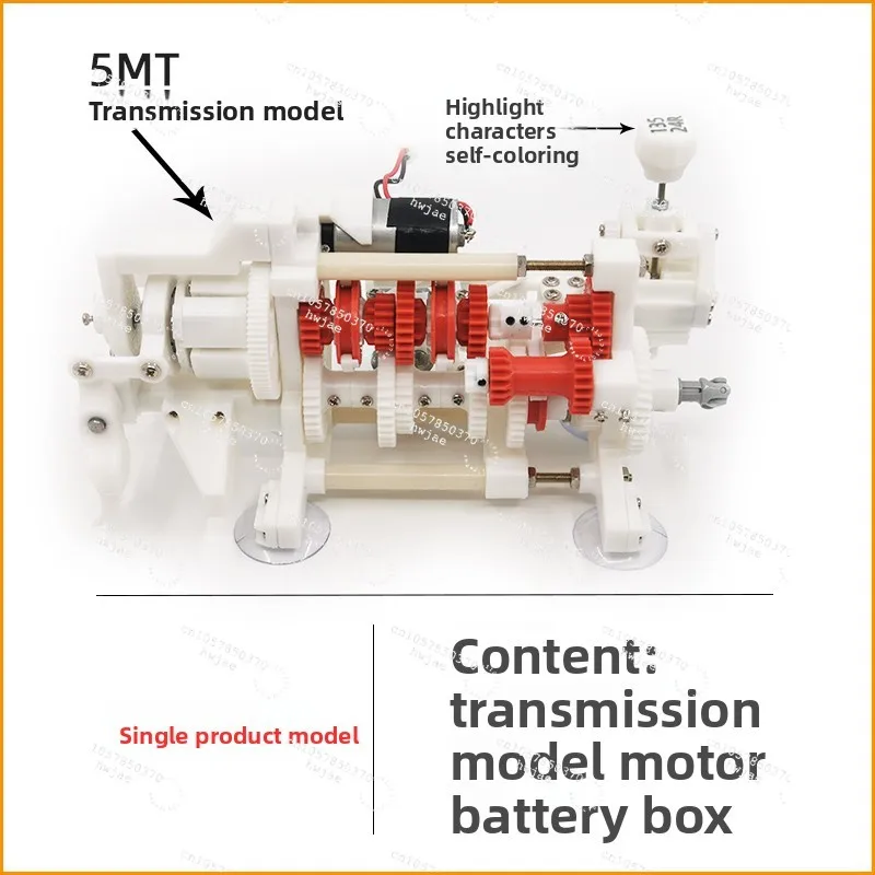 Automobile 5-speed Manual Transmission Dynamic Model with Reverse Gear Selector 3D Printed Model