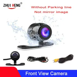 Auto CCD Car Backup Front View Camera Monitor Parking Assistance Waterproof Camera Front View Camera no mirror no parking line