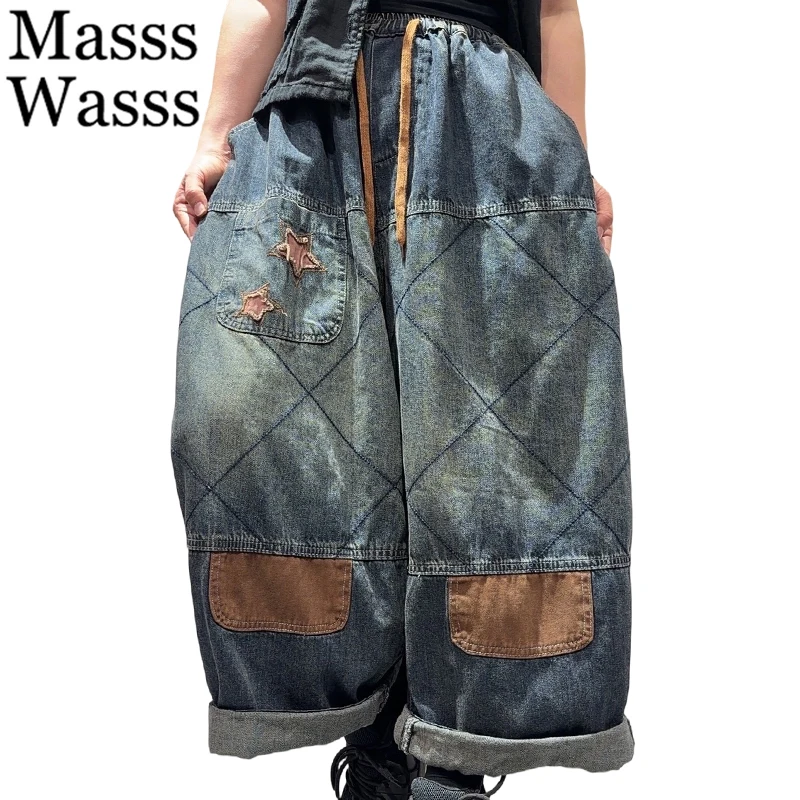 Masss Wasss Korean Design Fall Womens Fashion Denim Wide Leg Pants Patchwork Jeans Ladies Casual Vintage Classic Waist Trousers