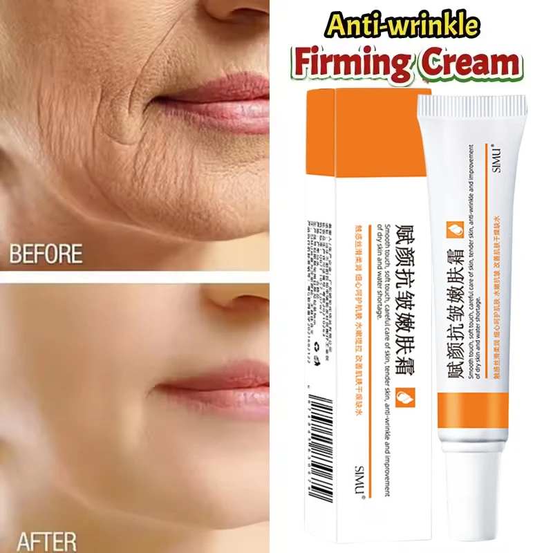 

Remove Wrinkle Cream Retinol Anti-aging Fade Fine Lines Lifting Firming Cream Moisturizing Whitening Skin Care Korean Cosmetic
