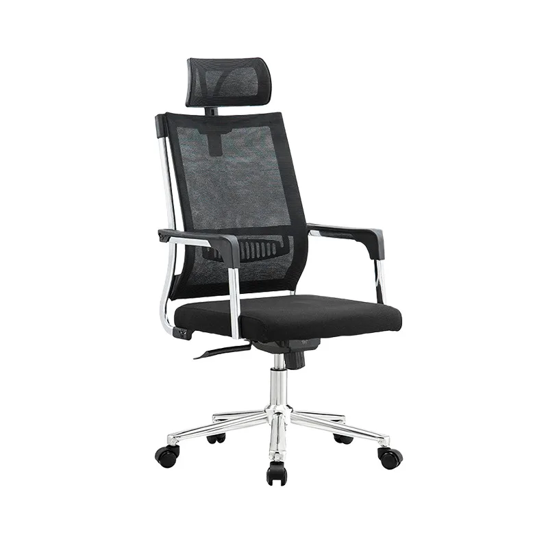 &Furniture Mesh Office Chair for Office Building