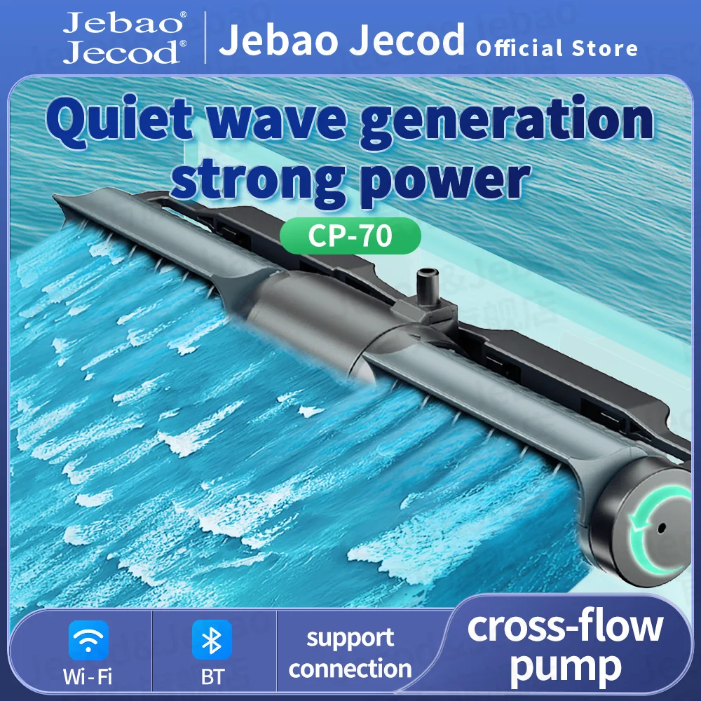 Jebao Jecod CP-70 C…