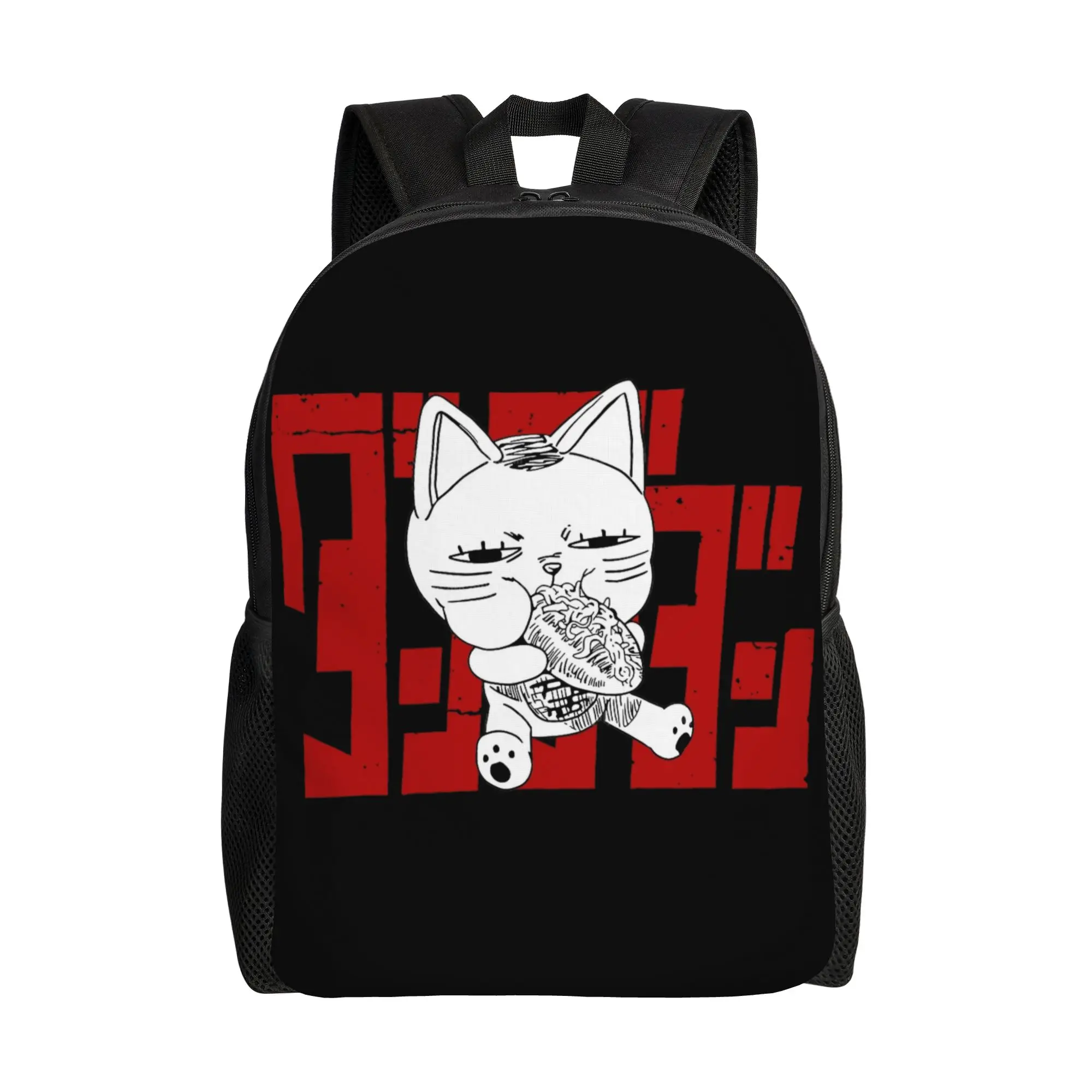 

Dandadan Turbo Granny Backpack Female Polyester Cycling Backpacks Pattern Streetwear High School Bags Rucksack