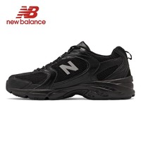 New Balance NB 530 Original Black Grey Casual Outdoor Sports Shoe Walking Fashion Trainers Sneakers Womens Mens Running Shoes