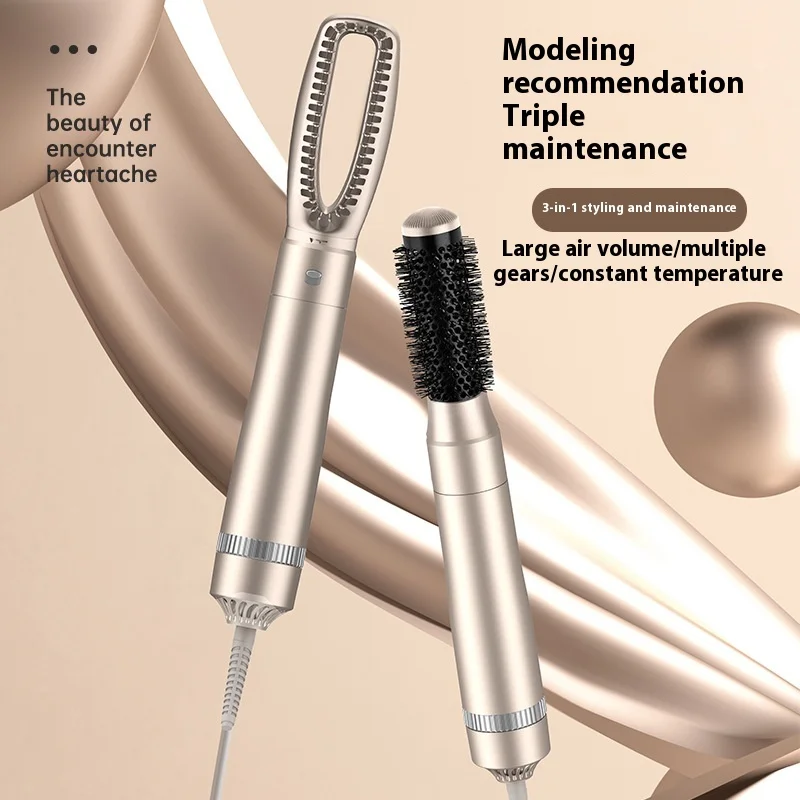 

Five-in-one Hot Air Comb Hair Curler Multi-function High-power Hair Straightener