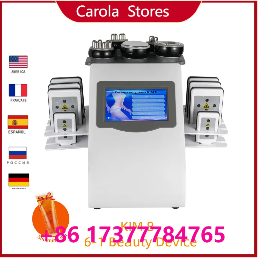 KIM8 6-in-1 40K Cavitation Vacuum Lipo Machine