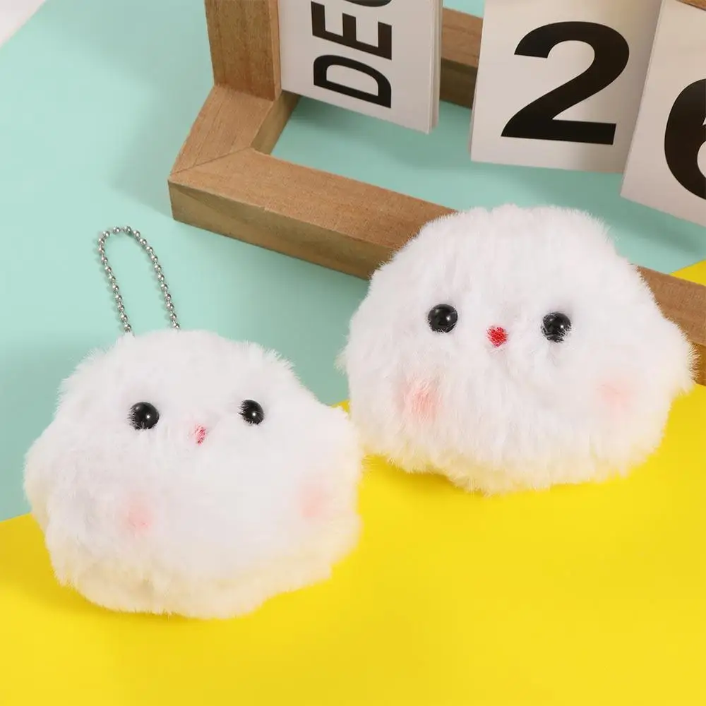 Cute PP Cotton White Ghost Keychain Fluffy Halloween Ghost Doll Anime Keyring Funny Ins Stuffed Doll Key Chain Kid Girl Boy